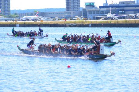 LONDON HONG KONG DRAGON BOAT FESTIVAL FAST_edited-1