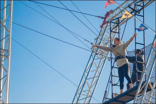 Trapeze