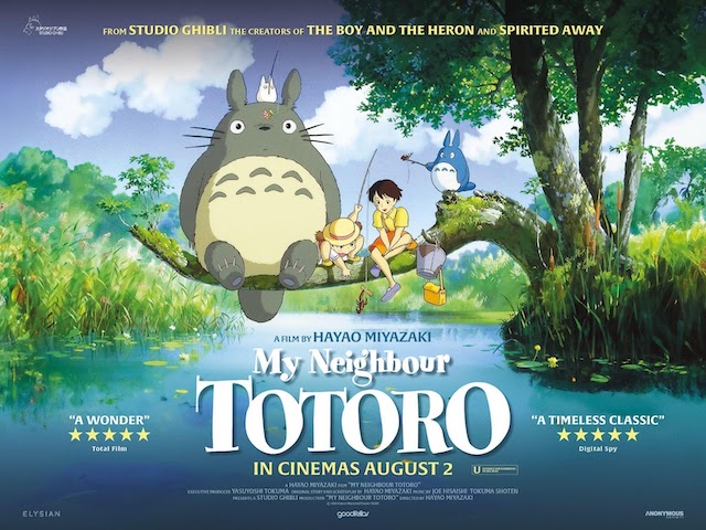 Totoro movie poster 