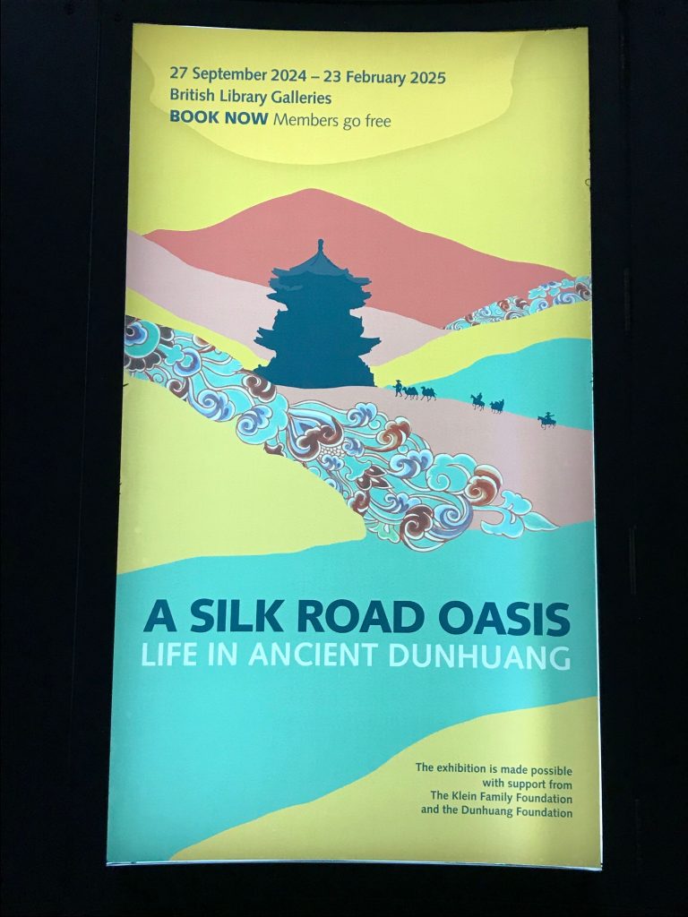 This one-room exhibition offers a sometimes charming, sometimes brutal insight into life in Dunhuang, China, in the first millennium AD. 